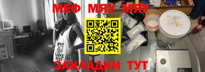 spice Кимры