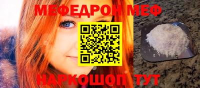spice Кимры