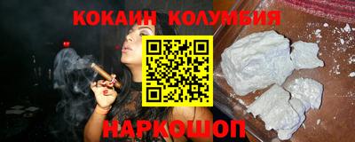 spice Кимры