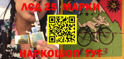 spice Кимры