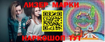 spice Кимры