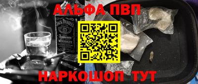 хмурый Кингисепп