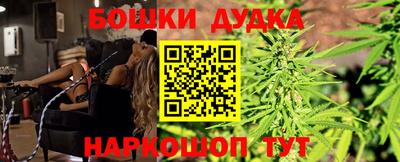 бутират Кинель