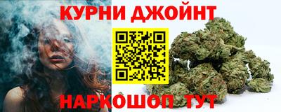 spice Кимры