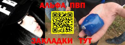 spice Кимры