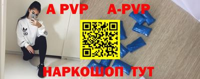 spice Кимры