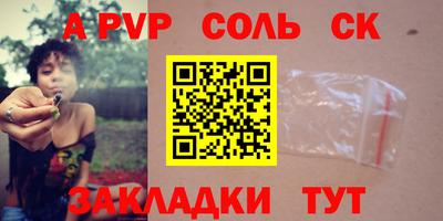 хмурый Кингисепп