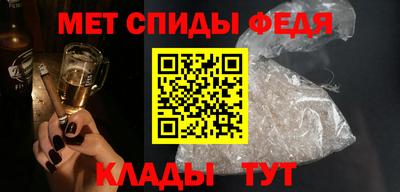бутират Кинель