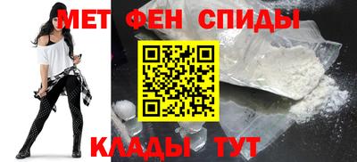 spice Кимры