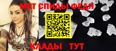 бутират Кинель