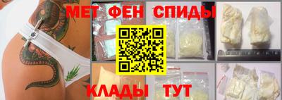 бутират Кинель