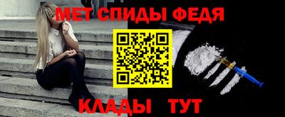 хмурый Кингисепп