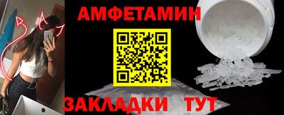 spice Кимры