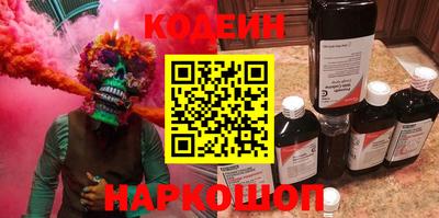 хмурый Кингисепп