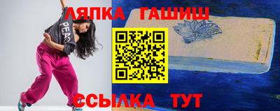 хмурый Кингисепп
