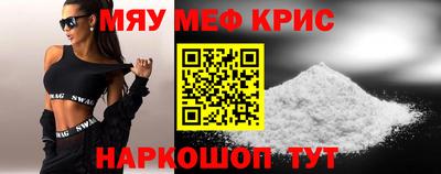 хмурый Кингисепп