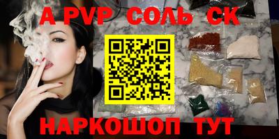 хмурый Кингисепп