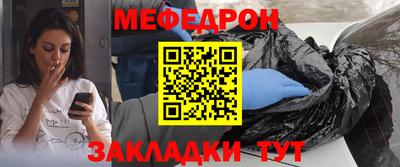 spice Кимры